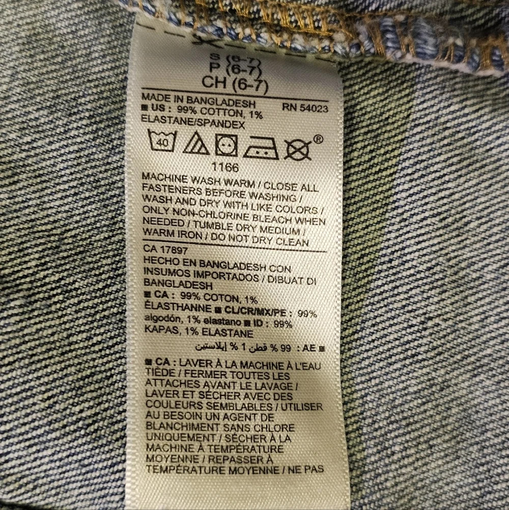Old Navy Kids Classic Denim Jacket -  Small (6/7)